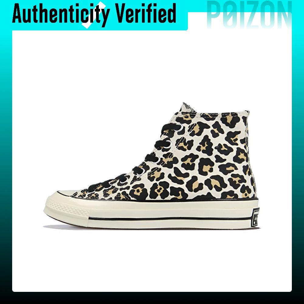 Converse Shoes Chuck Taylor All Star - Converse Chuck Taylor All Star Canvas