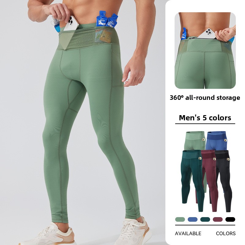 Compression Long Pant - Men High Elastic Running Compression Pants