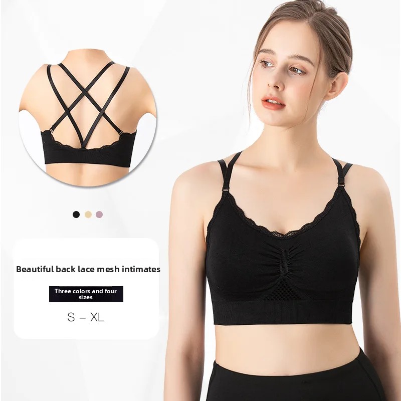 Quick Dry Underwear - Sports Bra Lace Mesh Breathable Quick