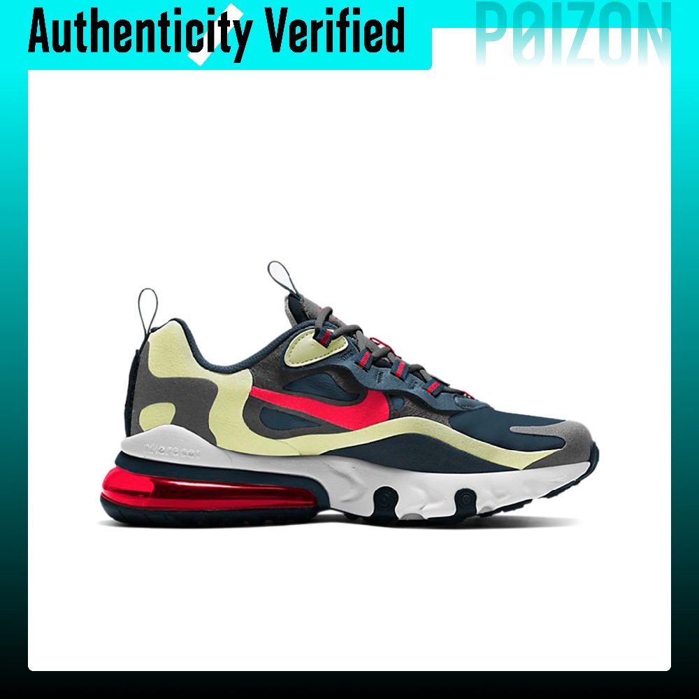 Nike Air Max 270 Running Shoes - Nike Shoes Air Max 270 recension och pris