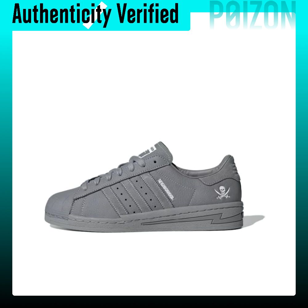Adidas Originals x NEIGHBORHOO - Adidas Shoes Superstar recension och pris