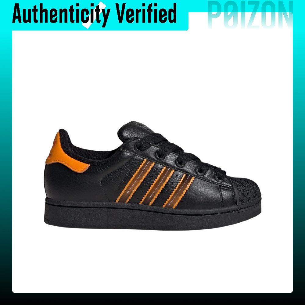 Adidas Originals Superstar 2 A - Adidas Shoes Superstar recension och pris