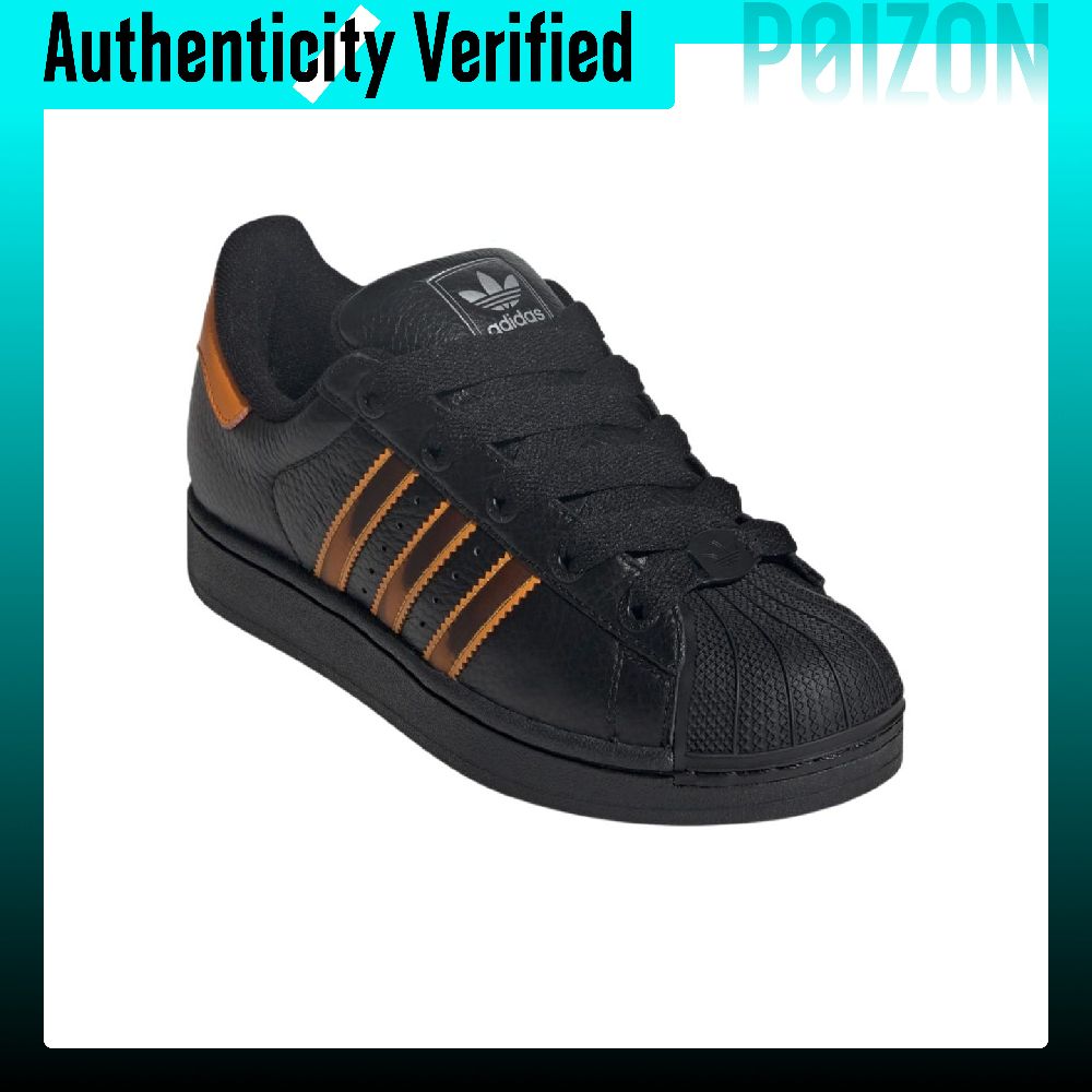 Adidas Originals Superstar 2 A - Adidas Shoes Superstar recension och pris
