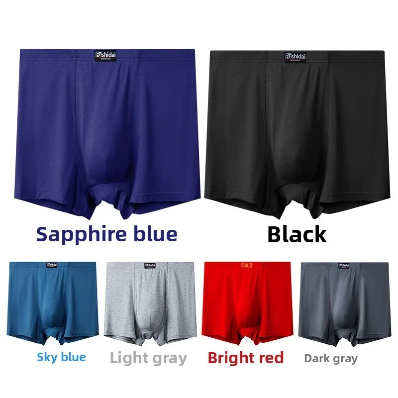 Big and Tall Men Boxer Shorts  - Boxer Shorts Modal recension och pris
