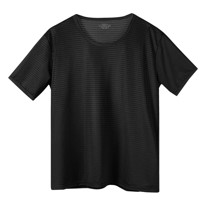 Men's Ice Silk Seamless T-Shir - Undershirt Crew Neck recension och pris