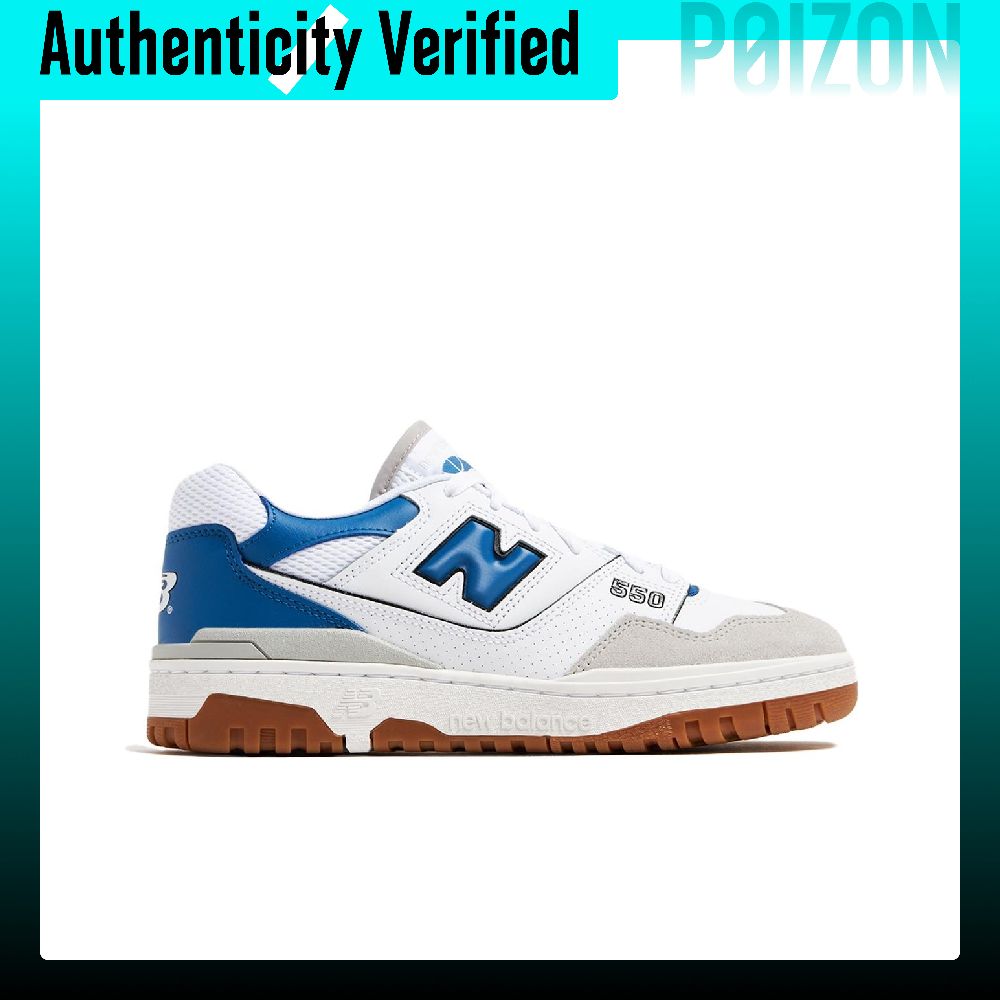 New Balance NB 550 Abrasion Re - New Balance Shoes 550 recension och pris