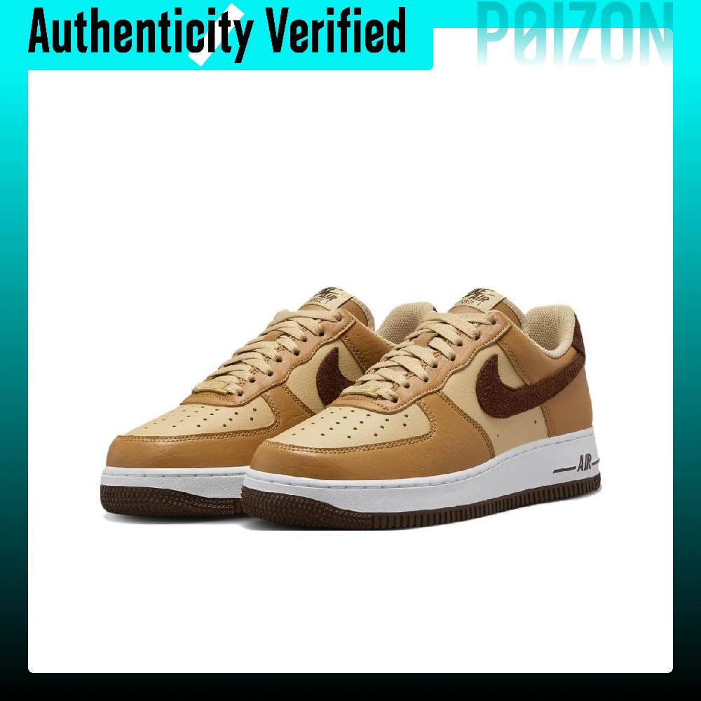 Nike Air Force 1 Synthetic Lea - Nike Shoes Air Force 1 recension och pris