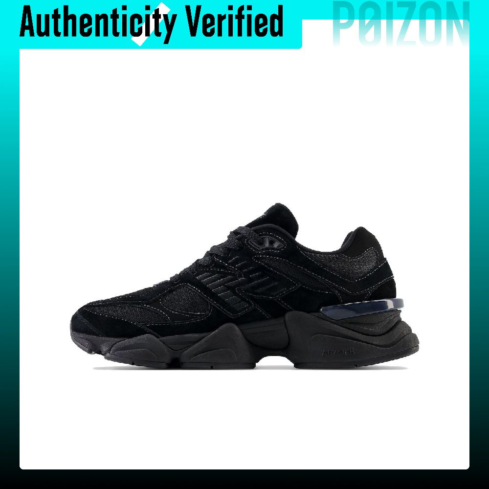 New Balance NB 9060 Casual Sho - New Balance Shoes 9060 recension och pris