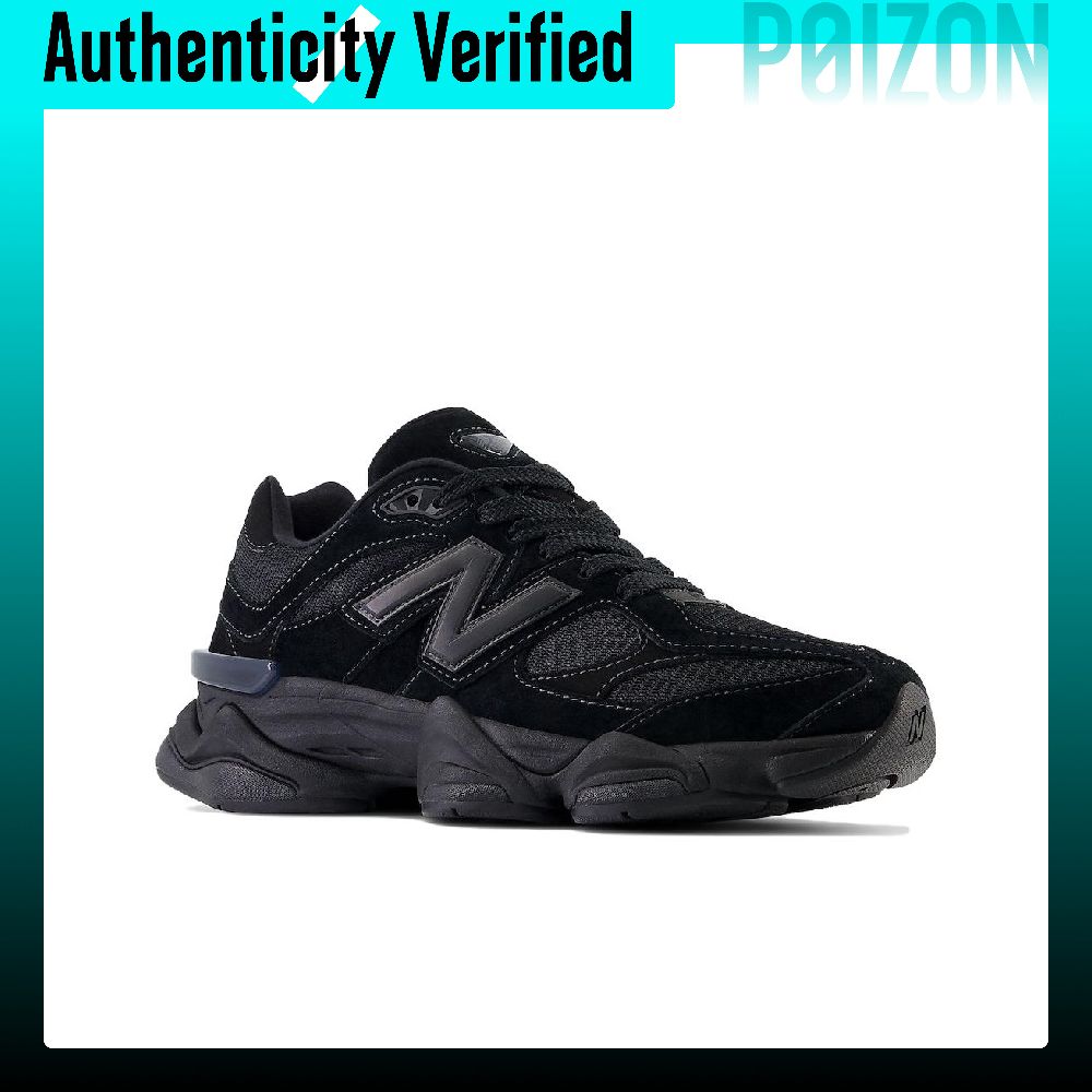 New Balance NB 9060 Casual Sho - New Balance Shoes 9060 recension och pris