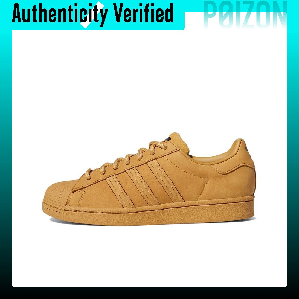 Adidas Originals SUPERSTAR Ska - Adidas Shoes Superstar recension och pris