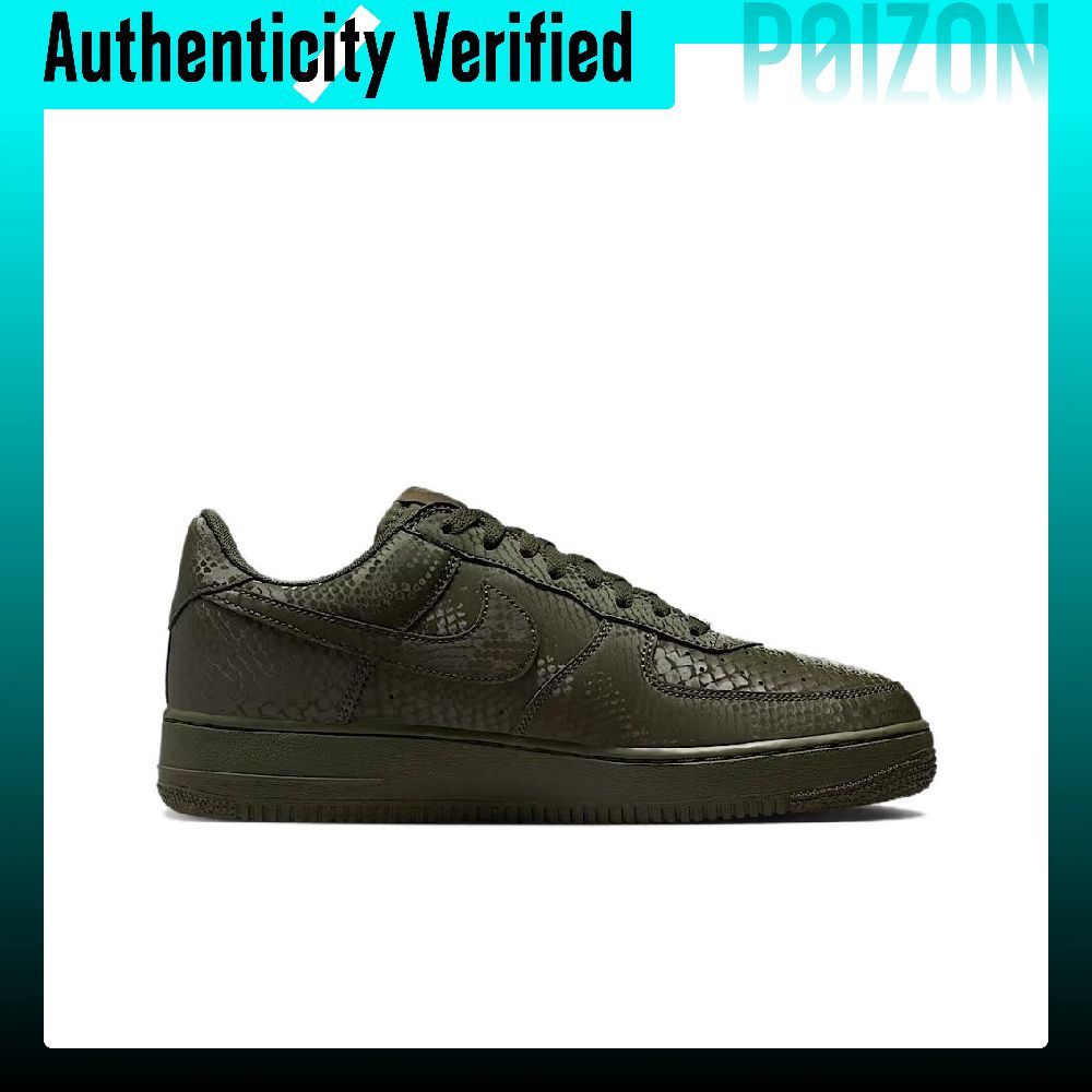 Nike Air Force 1 Low top Skate - Nike Shoes Air Force 1 recension och pris