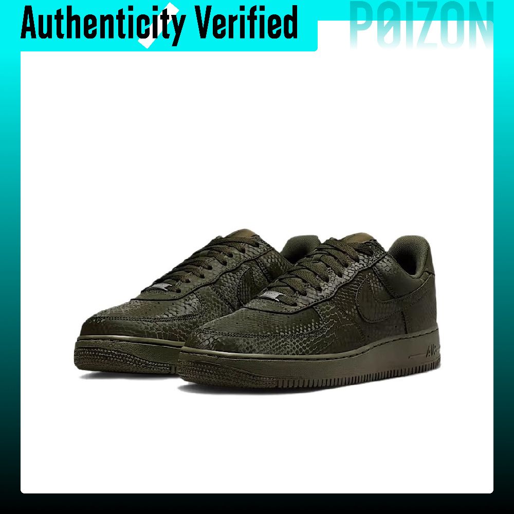 Nike Air Force 1 Low top Skate - Nike Shoes Air Force 1 recension och pris