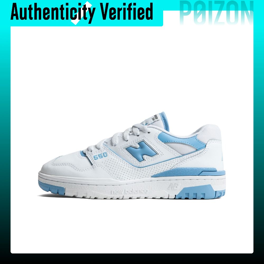 New Balance NB 550 Vintage Bas - New Balance Shoes 550 recension och pris