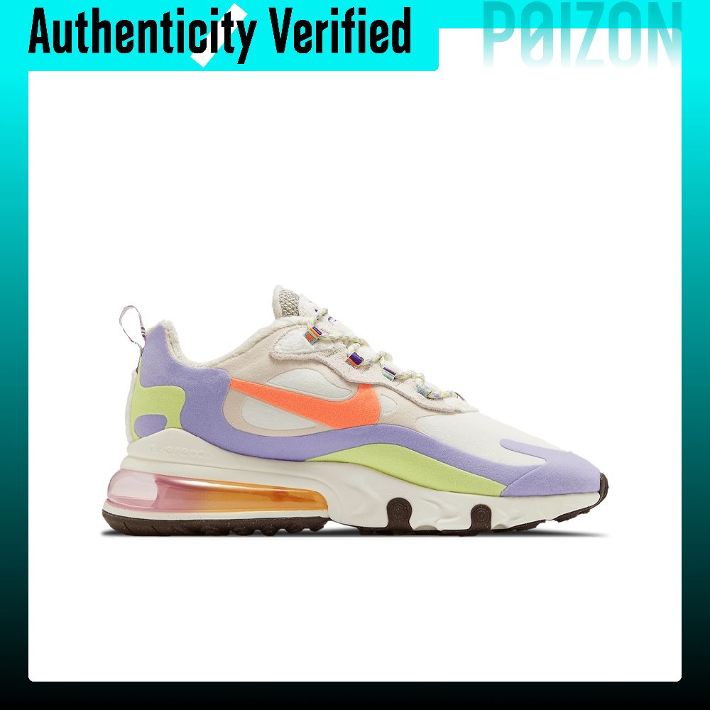 Nike Air Max 270 Running Shoes - Nike Shoes Air Max 270 recension och pris