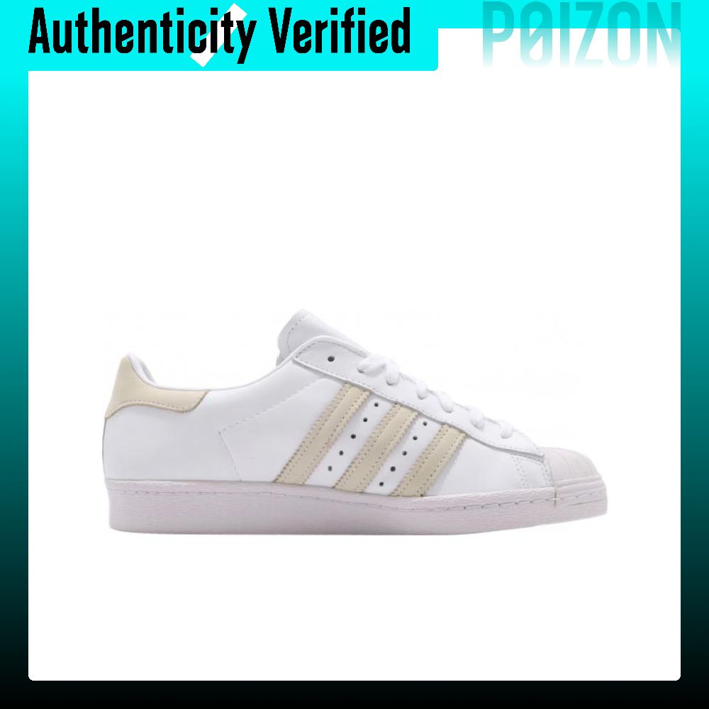 Adidas Originals SUPERSTAR Abr - Adidas Shoes Superstar recension och pris