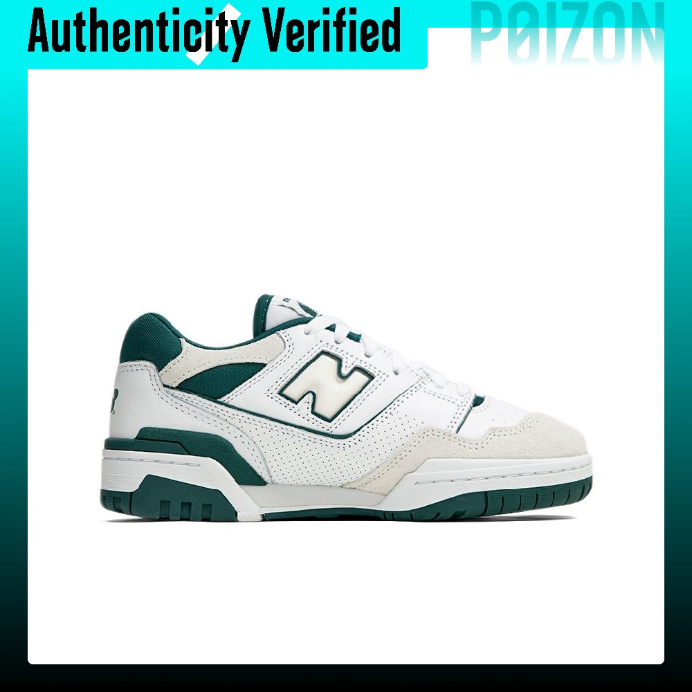 New Balance NB 550 Vintage Bas - New Balance Shoes 550 recension och pris