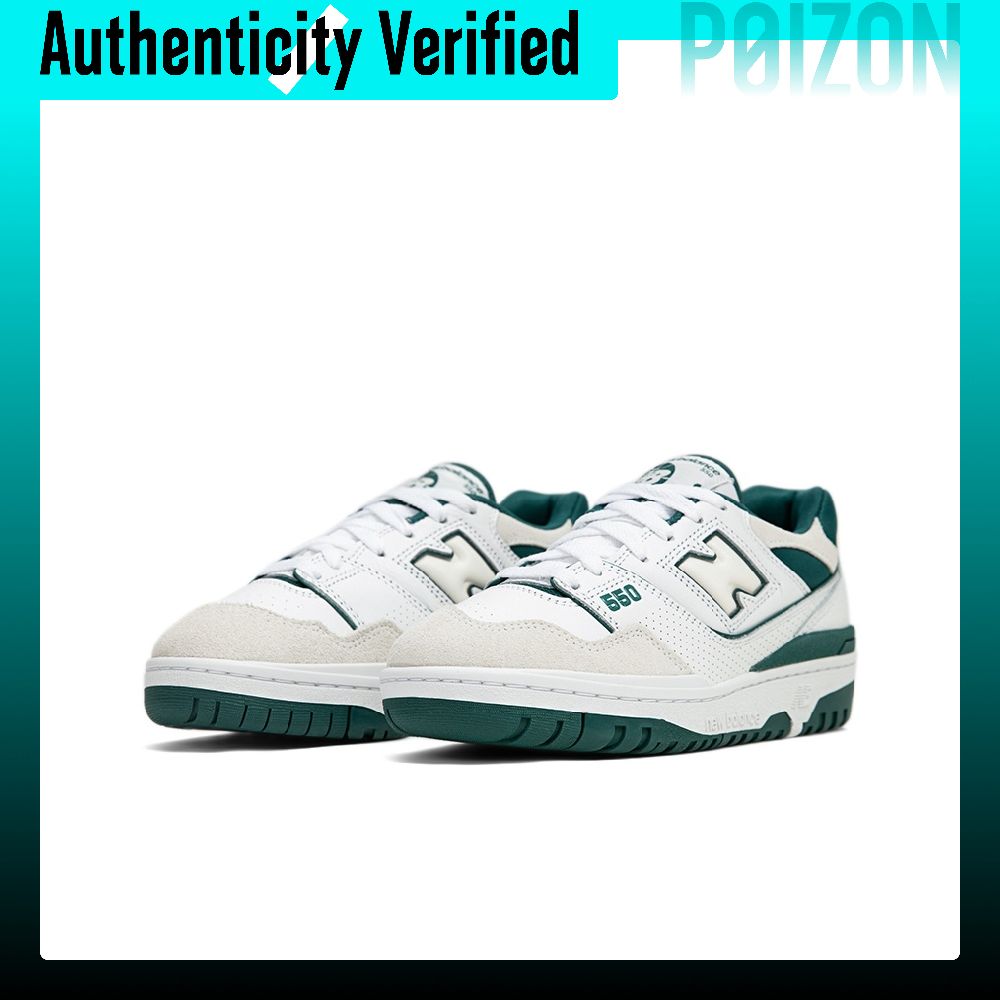 New Balance NB 550 Vintage Bas - New Balance Shoes 550 recension och pris