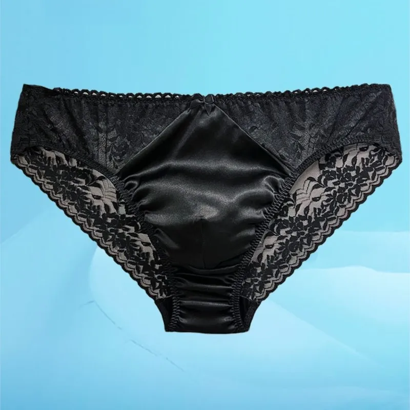 Sexy Men's Silk Lace Sheer Bri - Pouch Boxer Pouch recension och pris