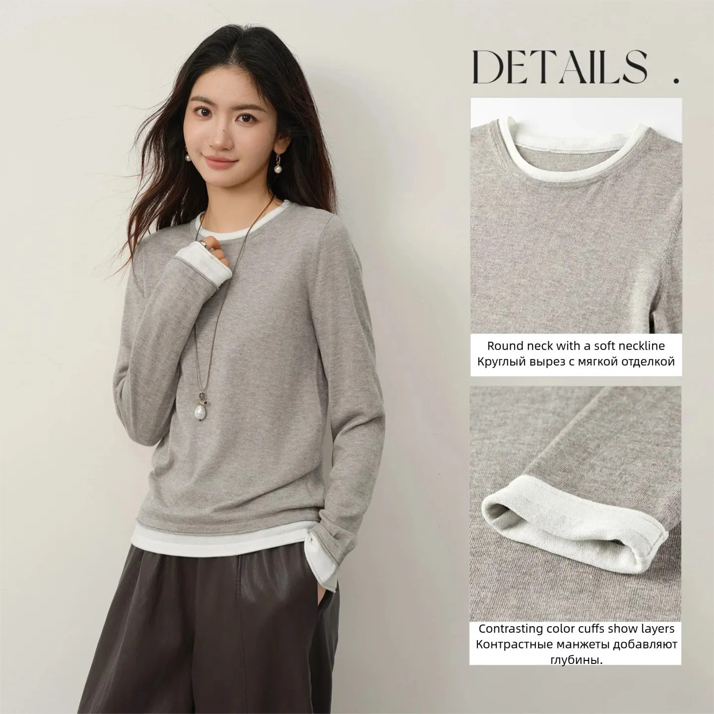 SENTUBILA Women Wool‑Blend Cre - Undershirt Crew Neck recension och pris