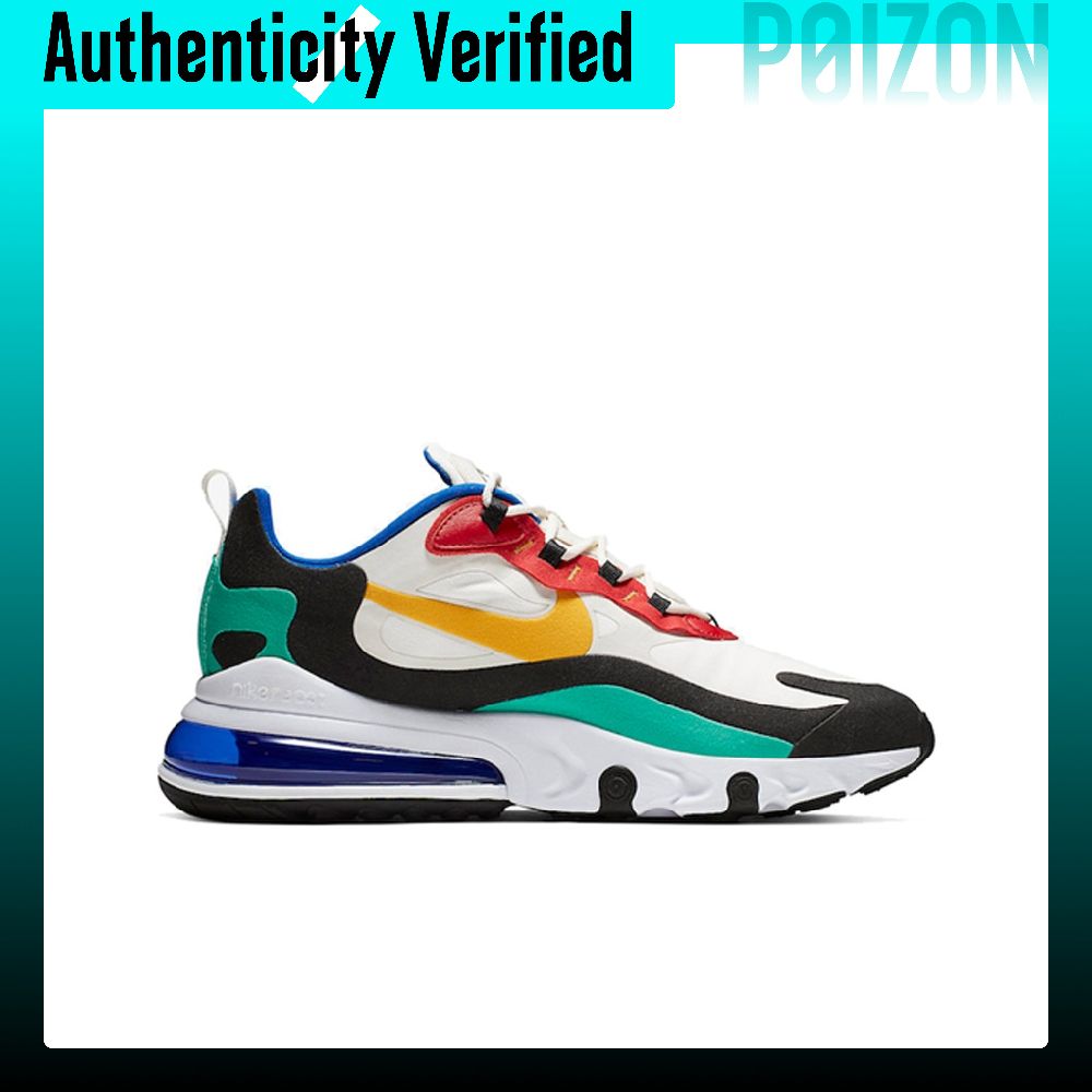 Nike Air Max 270 Running Shoes - Nike Shoes Air Max 270 recension och pris