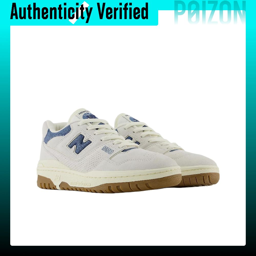 New Balance NB 550 Low top Cas - New Balance Shoes 550 recension och pris