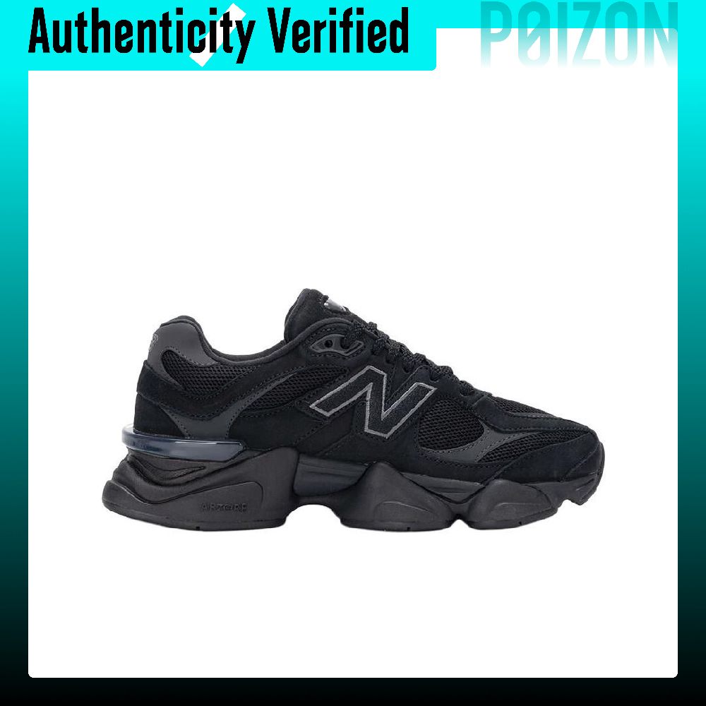 New Balance NB 9060 Running Sh - New Balance Shoes 9060 recension och pris