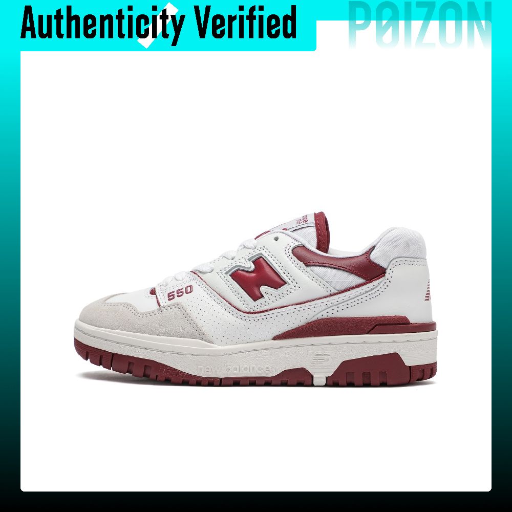 New Balance NB 550 Skate Shoes - New Balance Shoes 550 recension och pris