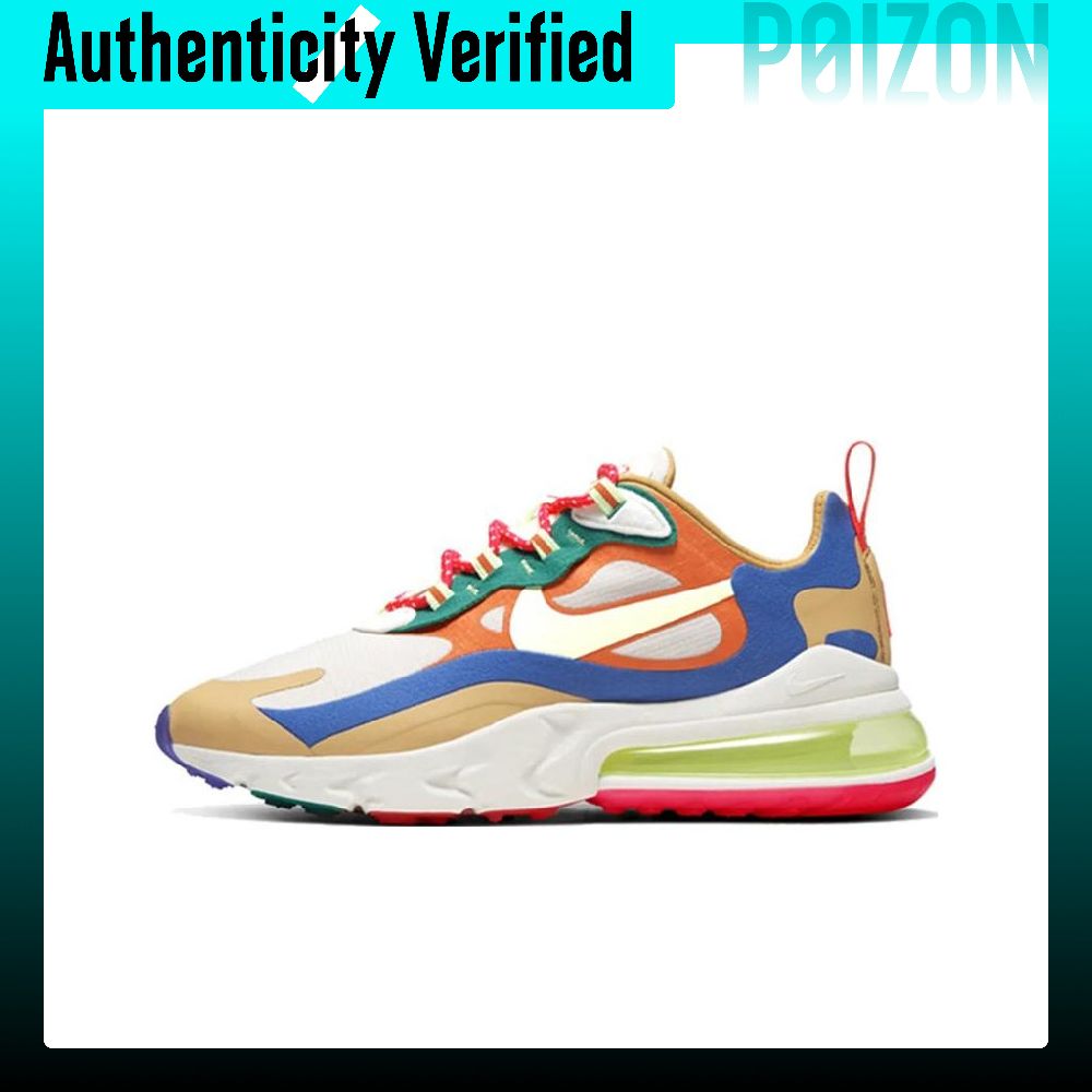 Nike Air Max 270 Fabric Cushio - Nike Shoes Air Max 270 recension och pris