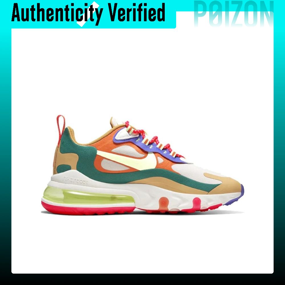 Nike Air Max 270 Fabric Cushio - Nike Shoes Air Max 270 recension och pris