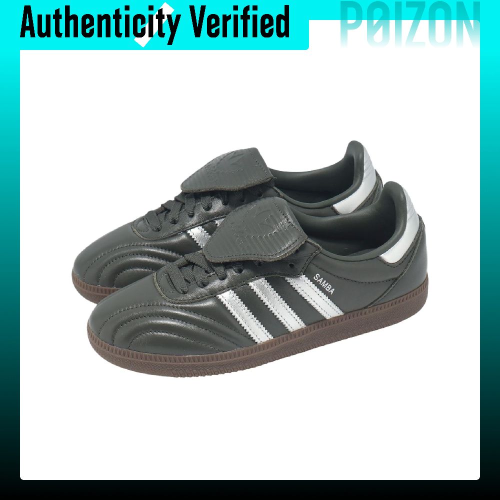 Adidas Originals Samba LT Soft - Adidas Shoes Samba recension och pris
