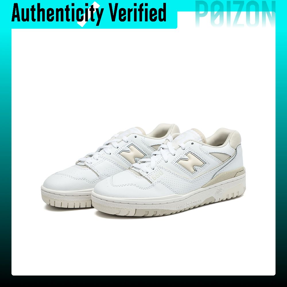 New Balance NB 550 Vintage Bas - New Balance Shoes 550 recension och pris
