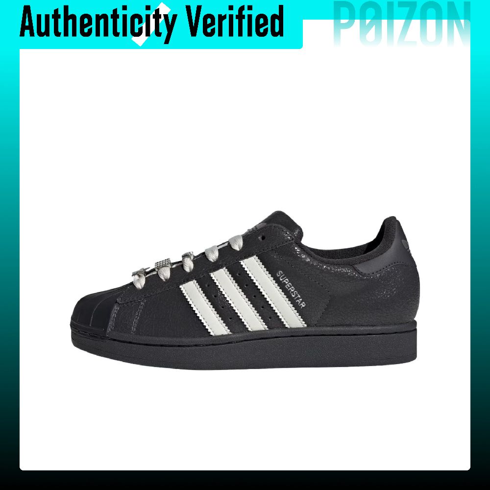 Adidas Originals Superstar 2 C - Adidas Shoes Superstar recension och pris